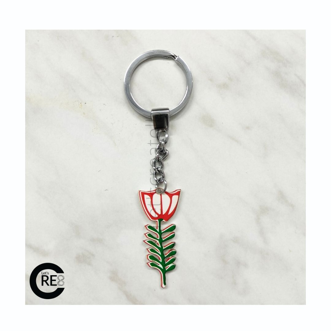 Lebanese shaffe icon keychain