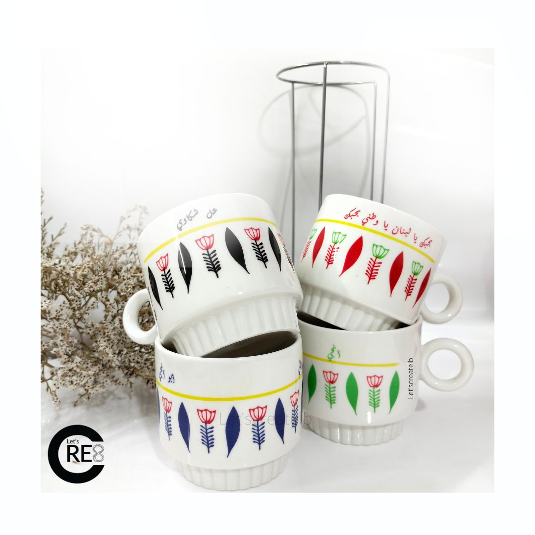 Tea cups set