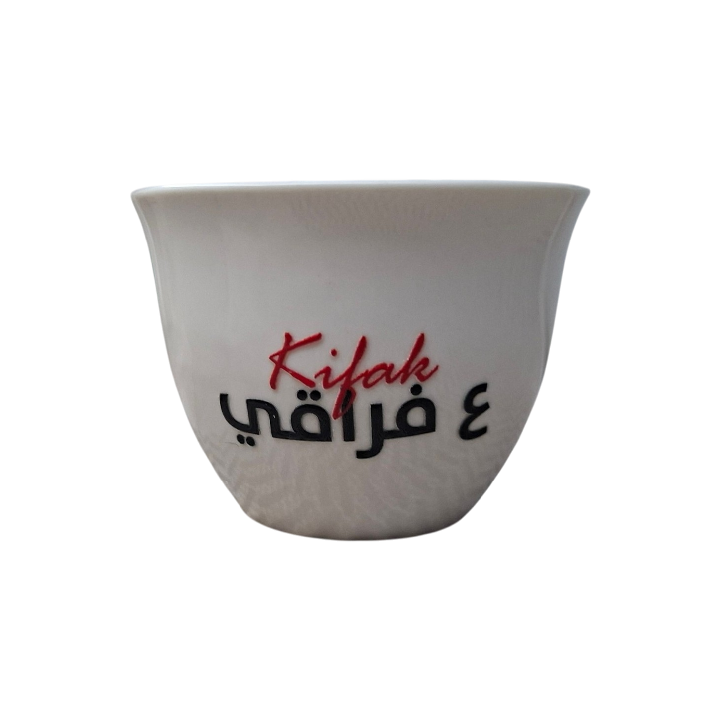 small cups