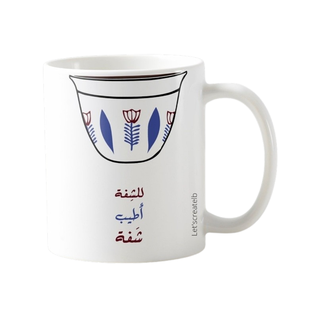 lal shefe atyab shafe